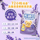 熊寶貝 柔軟護衣精 3.2L_舒恬薰衣草 product thumbnail 6