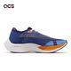 Nike 競速跑鞋 ZoomX Vaporfly Next 2 男鞋 藍 橘 碳板 回彈 運動鞋 FD0713-400 product thumbnail 3