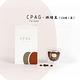 古坑咖啡 CPAG烘焙咖啡豆(1/4磅)共4袋 product thumbnail 3