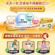 Nutrimate 你滋美得 順暢益菌 益生菌x3盒(共90包) product thumbnail 6