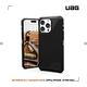 UAG iPhone 15 Pro Max 磁吸式耐衝擊保護殼(按鍵式)-都會款 (支援MagSafe) product thumbnail 4