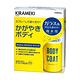 日本CARALL 煌 車身撥水性鍍膜劑 J2118 (180ml) product thumbnail 2
