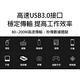 Lenovo Type-C轉4孔USB3.0高傳輸擴充轉接器 product thumbnail 4