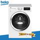 beko英國倍科 8KG 歐洲製 變頻冷凝式洗脫烘滾筒洗衣機 WDW85143 product thumbnail 4