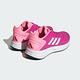 ADIDAS DURAMO SL 2.0 女慢跑鞋 -粉-HQ4132 product thumbnail 4