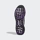 Adidas Ultraboost 5.0 Dna HR0518 男 慢跑鞋 支撐 緩衝 彈力 漫威 黑豹 黑白 product thumbnail 4
