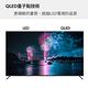 DigiKing 數位新貴 QLED Google TV 50吋4K安卓11艷色域智慧語音聯網液晶(DK-Q50KN2499) product thumbnail 6