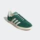 ADIDAS ORIGINALS GAZELLE 三葉草 男休閒鞋-綠-GY7338 product thumbnail 2