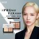 1028 PRO FIX 修片狂 零瑕疵超時粉餅+黑眼圈遮瑕盤 product thumbnail 4