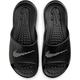 NIKE 拖鞋 女鞋 運動 W VICTORI ONE SHWER SLIDE 黑 CZ7836-001 product thumbnail 7