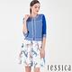 JESSICA-高雅珠飾條紋七分袖針織開襟衫（藍） product thumbnail 3