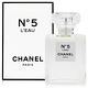 Chanel 香奈兒 N°5 L'Eau 清新晨露淡香水 EDT 35ml product thumbnail 2