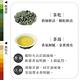 【茶好玩】瘋印烏龍 一斤品選組(150g/包-4包組) product thumbnail 4