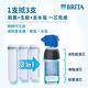 德國BRITA mypure P1 硬水軟化型櫥下濾水系統(含P1000濾芯x1) 主動預約免費安裝 product thumbnail 4