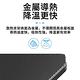 靜音雙風扇金屬表面 筆電散熱器 底座托架 product thumbnail 7