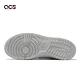 Nike 休閒鞋 Dunk Low GS 女鞋 大童鞋 白 灰 皮革 低筒 DH9765-102 product thumbnail 5