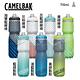 [CamelBak] 710ml Podium保冷噴射水瓶 - 多色可選 product thumbnail 5