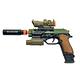 《M93R》狙擊消音器造型燈光音效後定功能電動玩具槍 product thumbnail 2