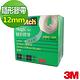 3M Scotch® 隱形膠帶 (810, 1/2 in x 36 yd) product thumbnail 2