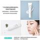 INNISFREE 香榧調理修護霜 40ml product thumbnail 4