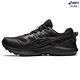 ASICS 亞瑟士 GEL-SONOMA 7 GTX 男款 防潑水 跑鞋 1011B593-002 product thumbnail 3