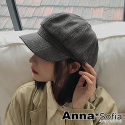 AnnaSofia 文藝細線格紋 混棉報童帽貝蕾帽(深灰系)