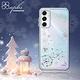 apbs Samsung Galaxy系列 防震雙料水晶彩鑽手機殼-紛飛雪 product thumbnail 3