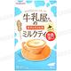 和光堂 牛乳屋香醇奶茶 (96g) product thumbnail 2