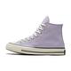 CONVERSE CHUCK 70 HI 高筒 休閒鞋 男鞋 女鞋 紫色-167862C product thumbnail 3