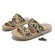 Crocs 涼鞋 Classic Croc Printed Camo 男女鞋 迷彩 棕黃 洞洞鞋 拖鞋 卡駱馳 2075592Y6 product thumbnail 8