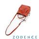 ZODENCE 義大利質鞣革系列折型設計手提肩背包 - 橘紅 product thumbnail 5