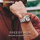 SEIKO 精工 Prospex SPEEDTIMER 太陽能計時熊貓錶 迎春好禮 (SSC813P1/V192-0AF0S)_SK045 product thumbnail 10