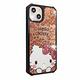 三麗鷗 Kitty iPhone 13 6.1吋軍規防摔鏡面水晶彩鑽手機殼-豹紋凱蒂 product thumbnail 2