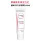 BIODERMA 舒敏特效修護霜 40ml product thumbnail 2