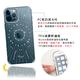 apbs iPhone 12全系列 施華彩鑽防震雙料手機殼-璀璨星空 product thumbnail 4