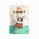 Hyperr超躍 腸胃保健 狗狗嫩丁機能零食 30g (寵物零食 狗零食 益生菌 BC30) product thumbnail 2