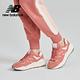 [New Balance]復古運動鞋_女性_棗紅_W5740HG1-B楦 product thumbnail 3