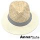 AnnaSofia 英倫線條織帶 遮陽紳士帽爵士帽草帽(米白帽簷) product thumbnail 4