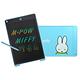 MiPOW MIFFY MF1301 13.01吋(含機身長度) LCD液晶電子手寫塗鴉繪圖板/電子紙 product thumbnail 2