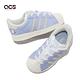 adidas X Moomin Superstar EL I 童鞋 小童 聯名 嚕嚕咪 假鞋帶 愛迪達 ID6653 product thumbnail 7