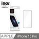 IMOS 蘋果 iPhone15 Pro 6.1吋 2023 (3D防窺)超細黑邊強化玻璃貼 product thumbnail 2