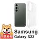 阿柴好物 Samsung Galaxy S23 防摔氣墊保護殼 product thumbnail 2