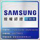 Samsung Galaxy A70 (6G/128G) 6.7吋八核心智慧型手機 product thumbnail 4