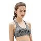 Mollifix瑪莉菲絲 Active+M.F.Style運動BRA(深麻灰) product thumbnail 2