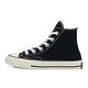 CONVERSE CHUCK 70 1970 HI 高筒 休閒鞋 童鞋 中大童 黑色 368983C product thumbnail 3