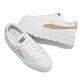 Puma 休閒鞋 Mayze Stack Wns 女鞋 白 卡其色 厚底 增高 38436303 product thumbnail 7