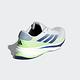 Adidas Supernova Rise M IF3015 男 慢跑鞋 運動 路跑 訓練 網眼 透氣 緩震 白藍綠 product thumbnail 5