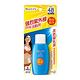 蜜妮 Biore 高防曬乳液SPF48/PA+++ (50ml) product thumbnail 2