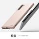 【Ringke】三星 Galaxy Note 10 [Air-S]纖薄吸震軟質手機殼 product thumbnail 15