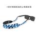 《CARSON》寬版運動眼鏡帶(藍迷彩) | SUP立槳 衝浪 浮潛 海邊泳池 水上運動 product thumbnail 3
